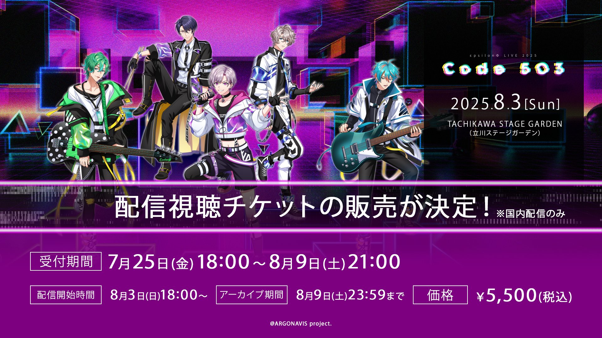 アザミナレア　シルヴィア　25th 匿名配送 2025年最新】アザミナ 25thの人気アイテム - メルカリ