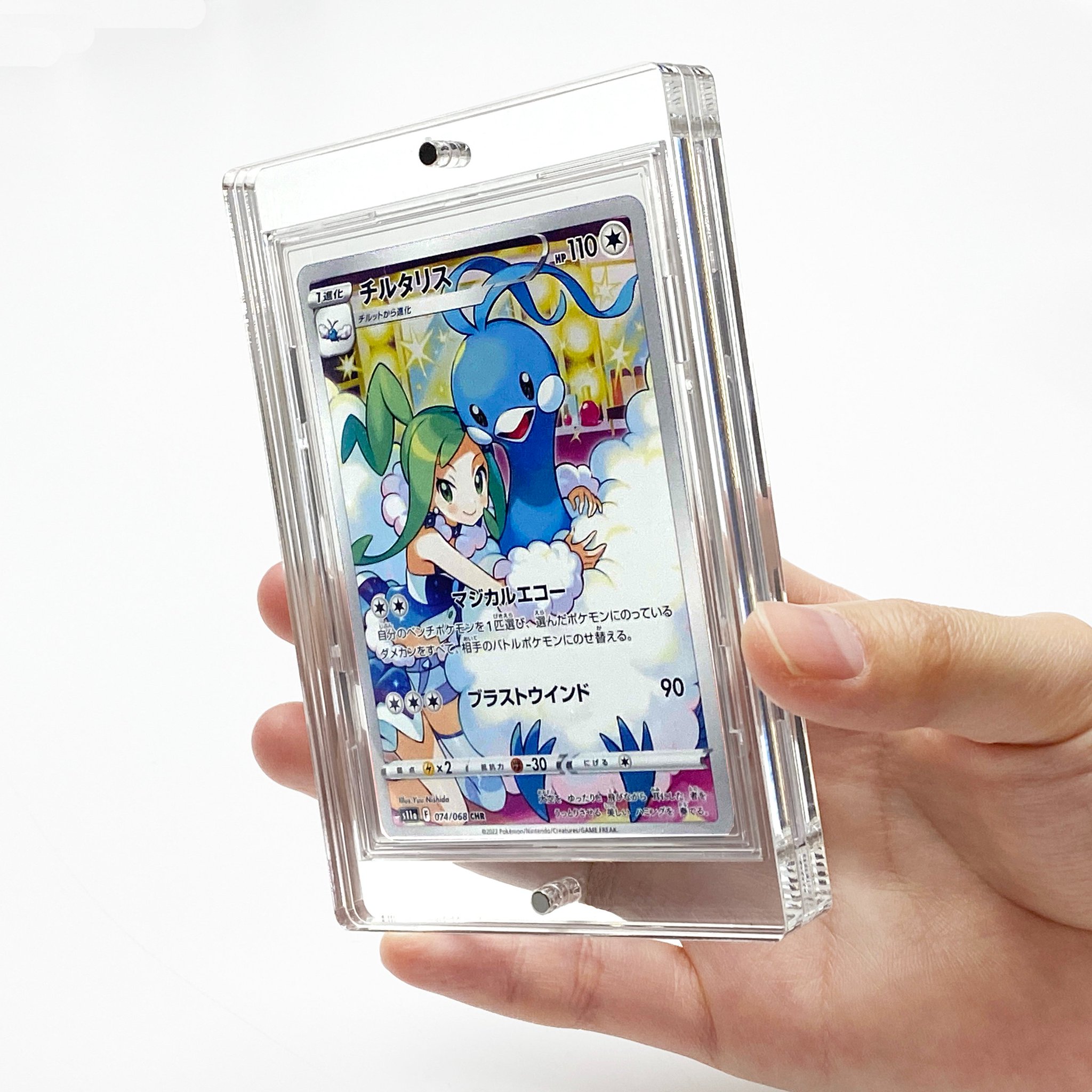 with:D TCGディスプレイ事業部〔公式〕 on X: 