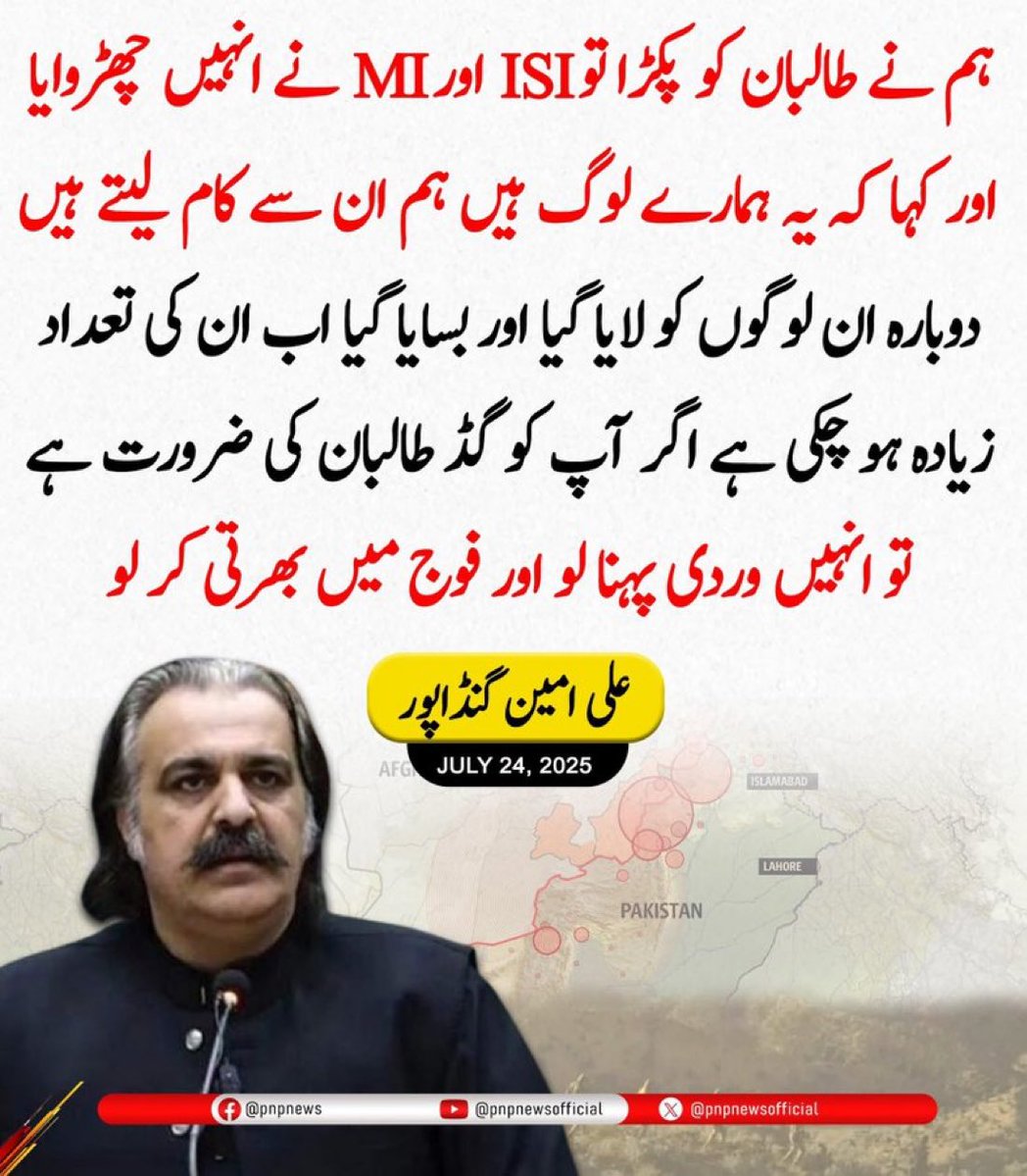 Nazranausufzai's tweet image. Did he really say this?