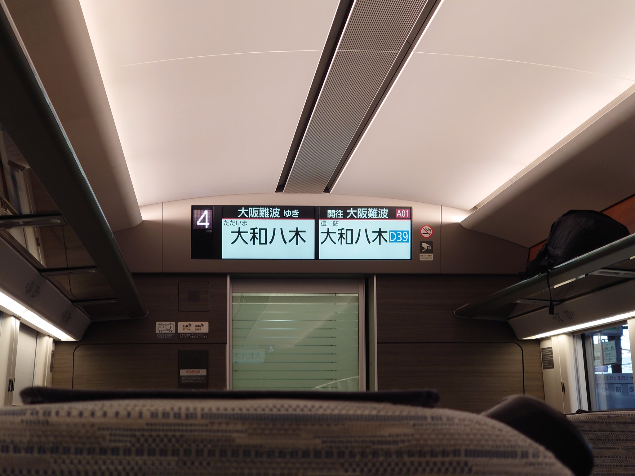 ゐんころもち (@hiloyuqi_500c) / X