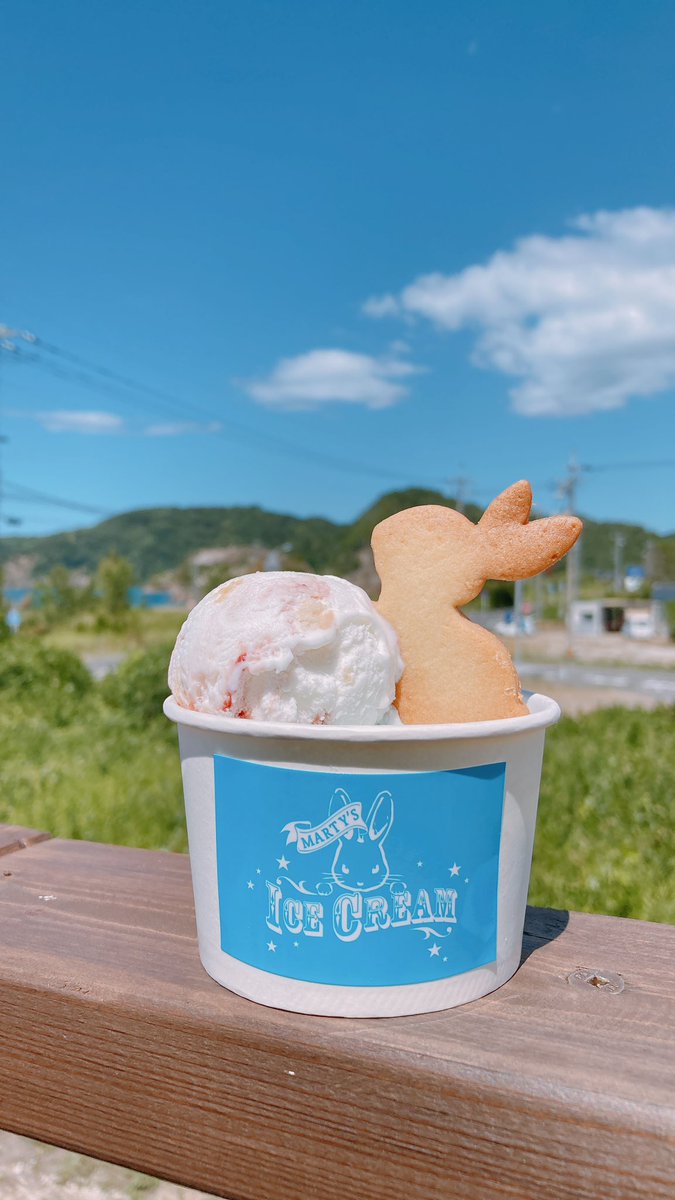 designinabano's tweet image. 7/25(金)今日もすんごく暑いので冷たいの置いときますね
