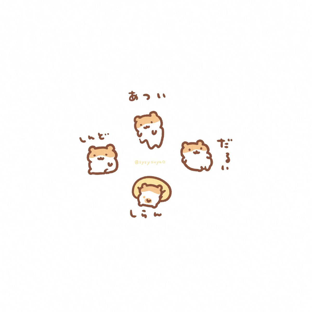 sysysuyao's tweet photo. https://t.co/C3EfcpkI5l