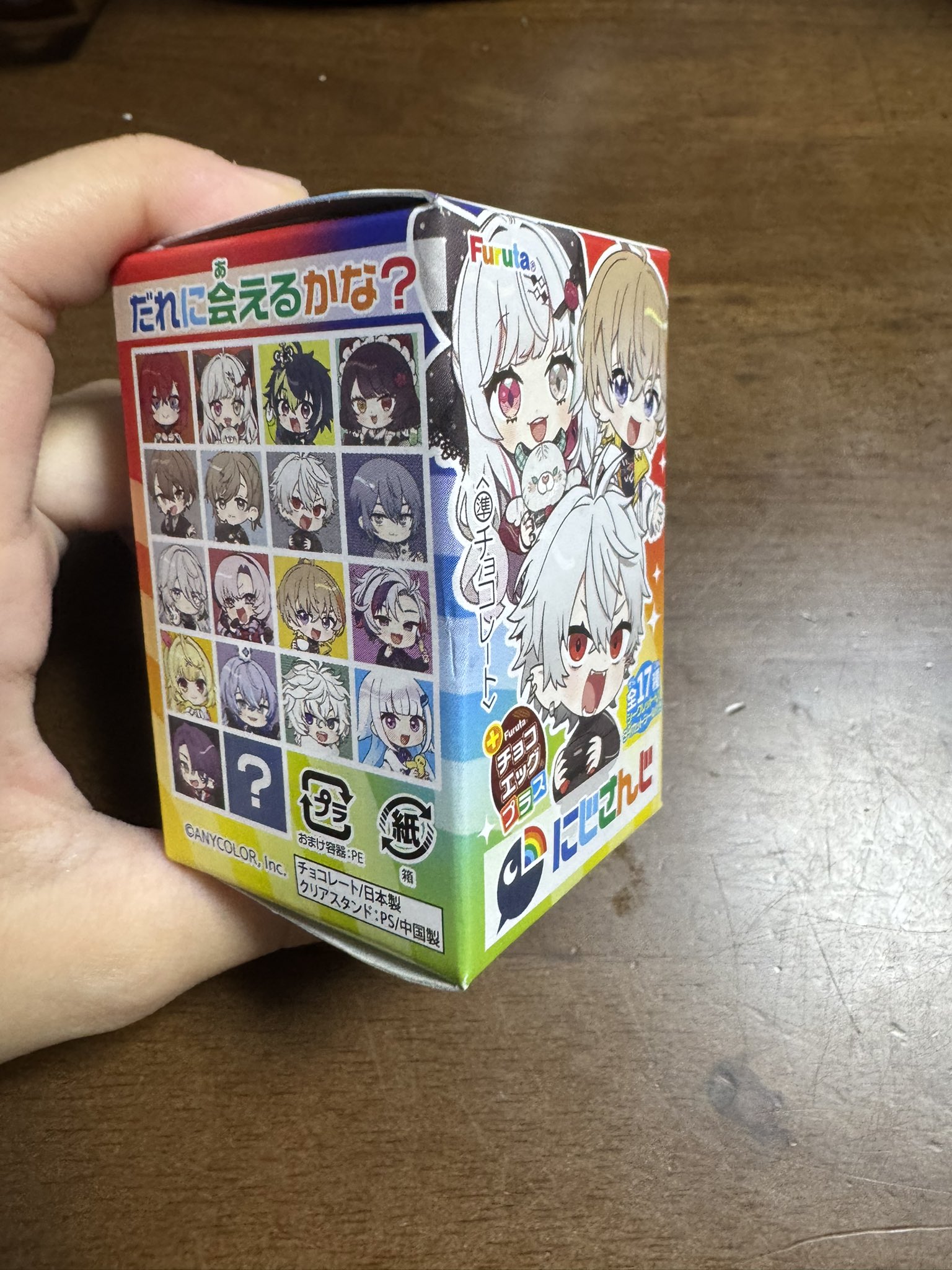 チョコエッグまとめ売りケース込み Amazon.co.jp: 【2箱セット】カーズ クロスロード チョコエッグ