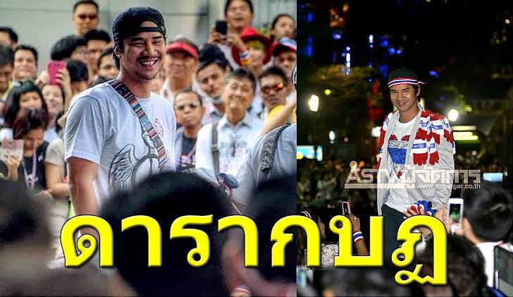 น็อตเก็บกดมานาน 😂🤣😁