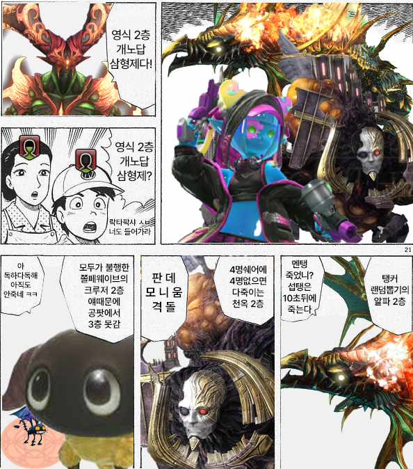 예전에 만들어왔던거 보강함