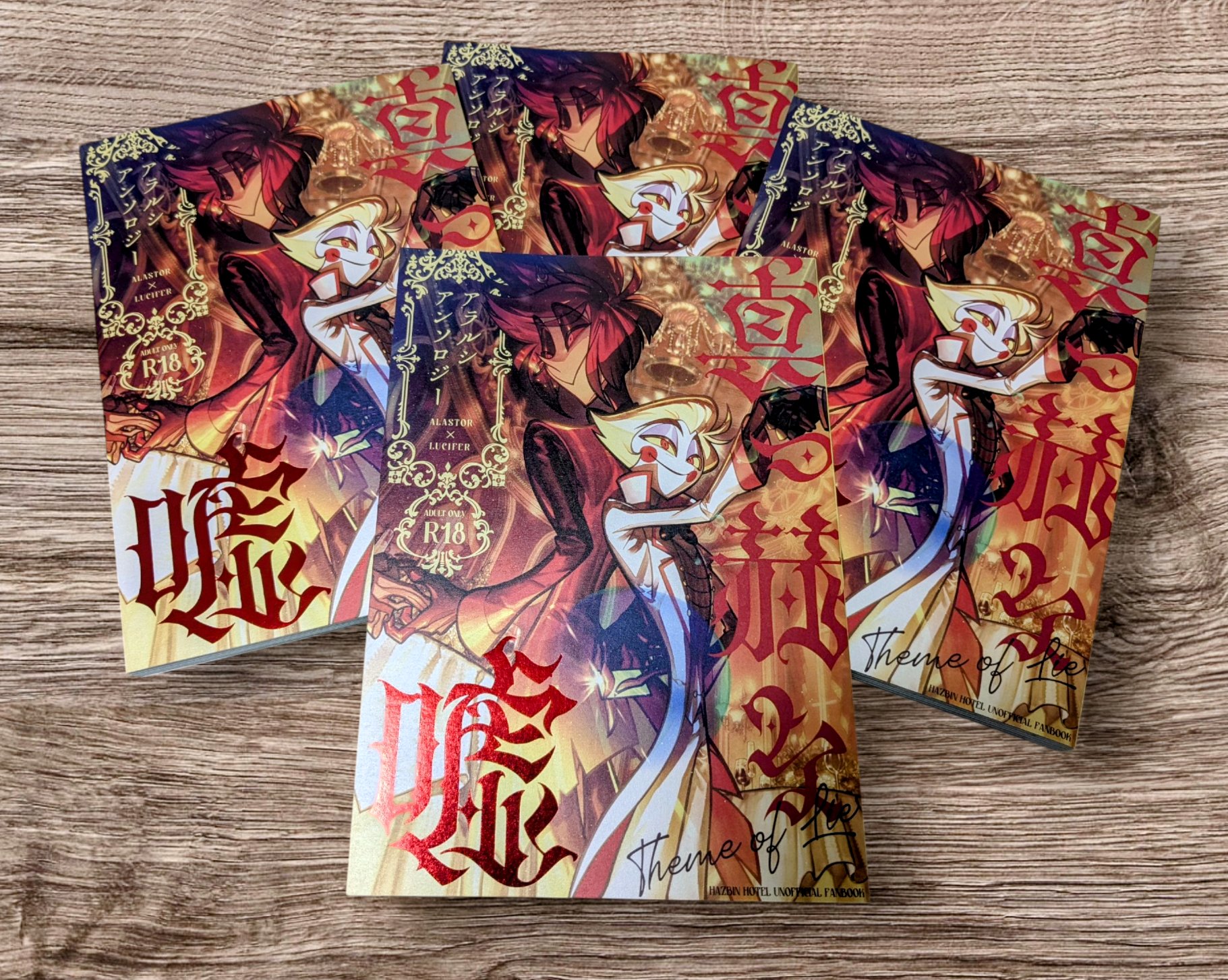 絵本56冊(まとめ売り) 絵本セット 18冊まとめ売り - メルカリ