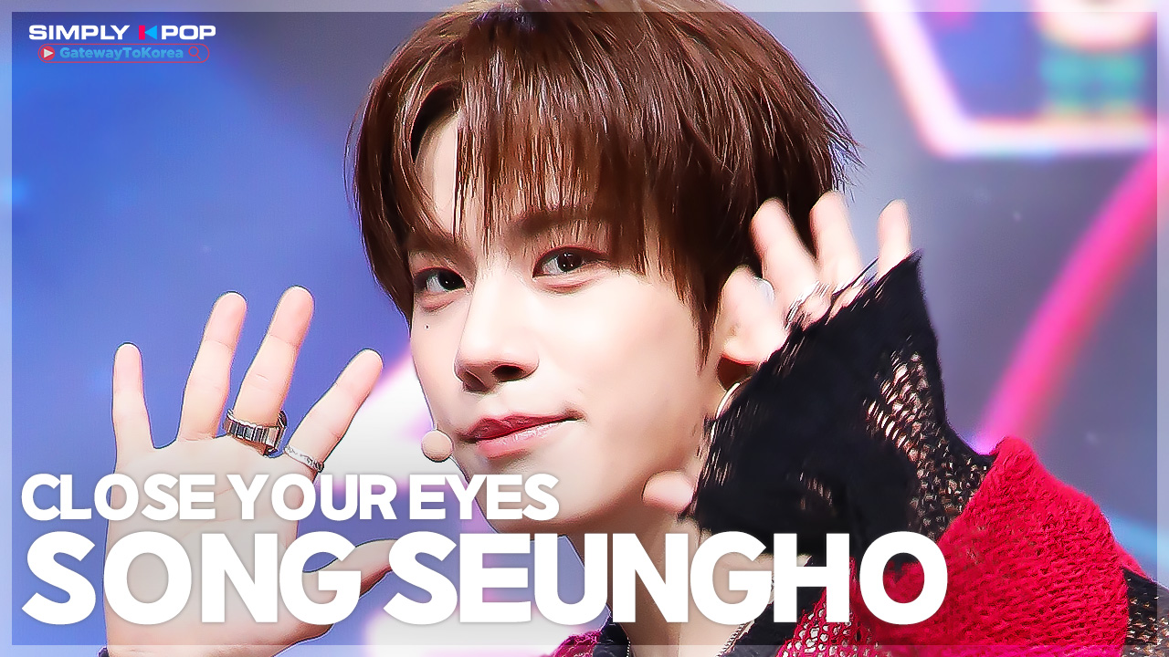 CLOSEYOUREYES CYE クルユア サノク ジンシャン CLOSE YOUR EYESのメンバープロフィール&魅力を解説！PROJECT 7