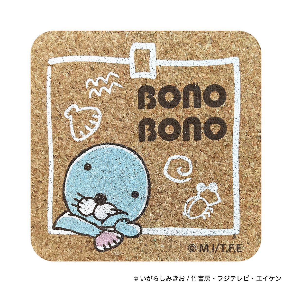 ぼのぼのマーケット in UENO(7/30～8/12) 新商品情報解禁③