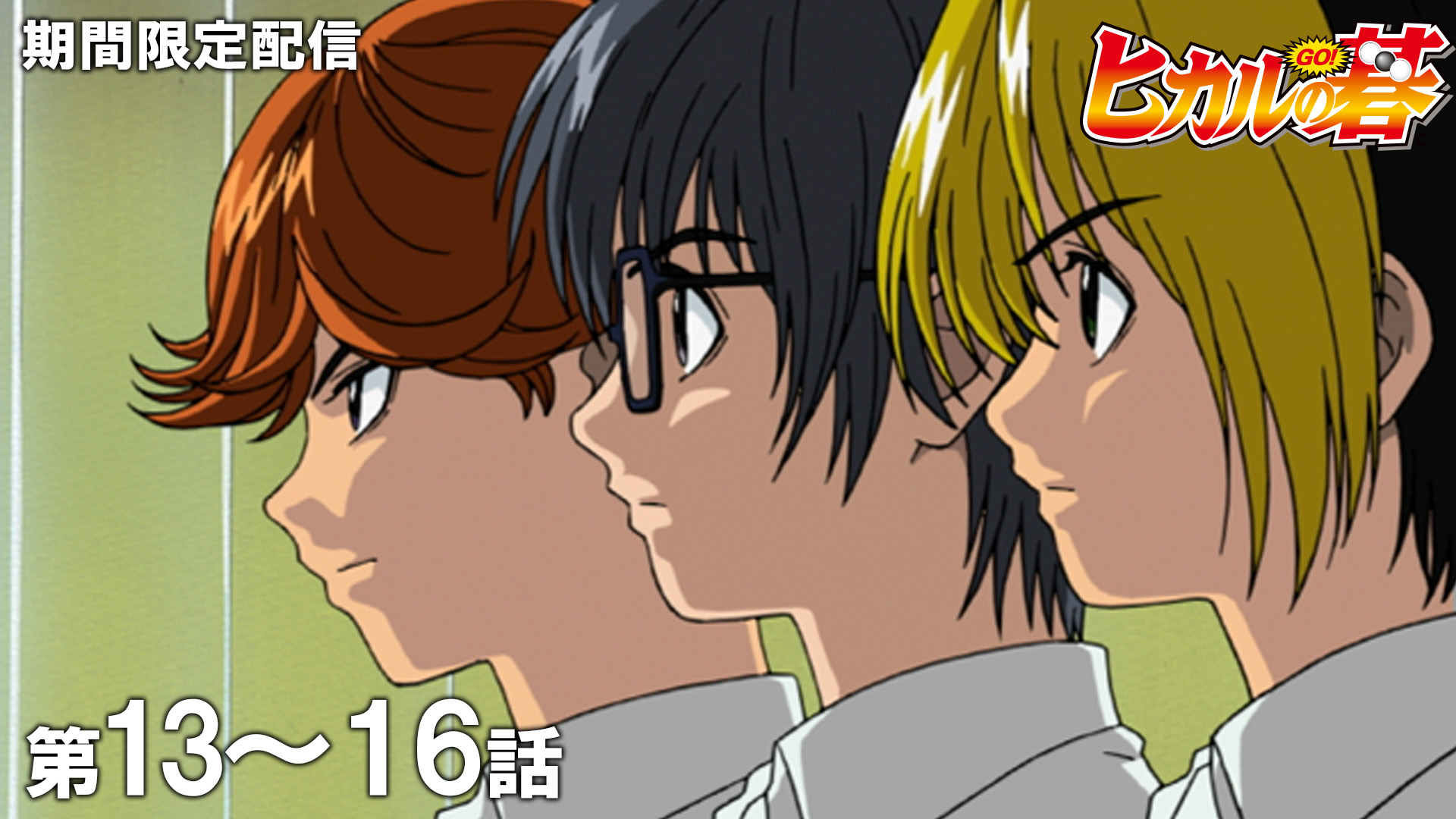 ジャンプチャンネル【公式】 on X: 