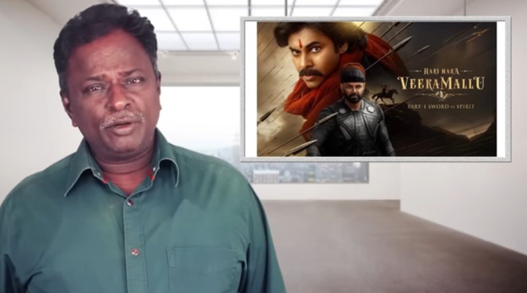 tamiltalkies's tweet image. Hari Hara Veera Mallu - Pawan Kalyan.
Tamil Talkies Review
youtu.be/kncc1NsZS9k?si…