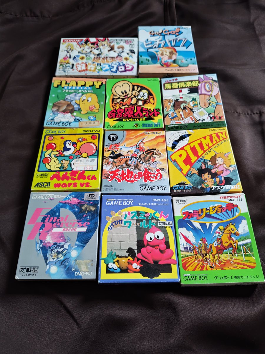 ゲーム アニメ キャラクター レトロ ゲーム 非売品 ラバーシート