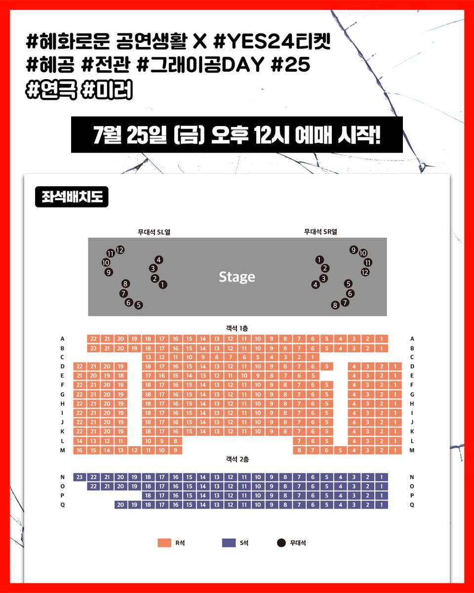 E_sol_mu's tweet image. ์ค๋ 12์์ ์ ๋จ์ฐ์๋ฉด ๋๋ฌ๋ด์ฃผ์ธ์๐ฅน
8/14 ๊ทธ๋ ์ด๊ณตํ ๋ก ์ด๋๋ ๋จ์ผ์ ๋ค๋ฉด ์์ด๋ฅผ ์ฐพ์์ฃผ์ธ์๐