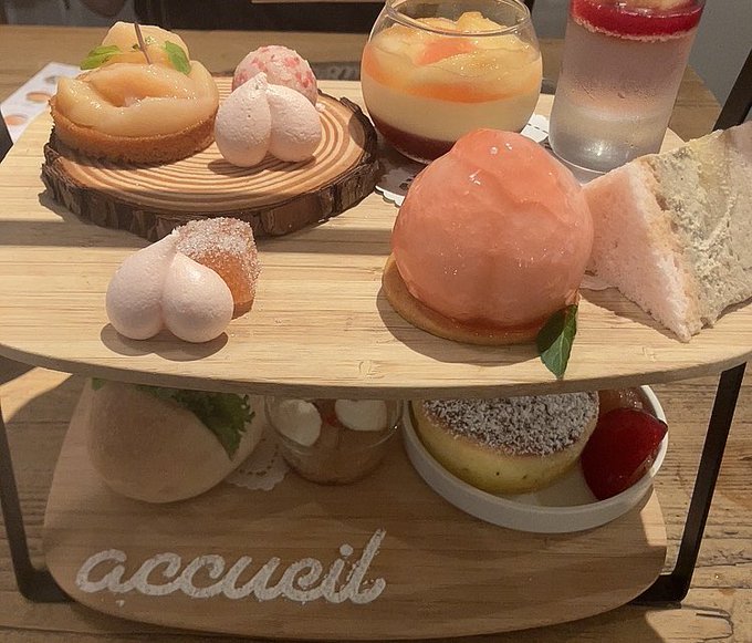 競馬Cafe＆Bar メイクデビューのツイート