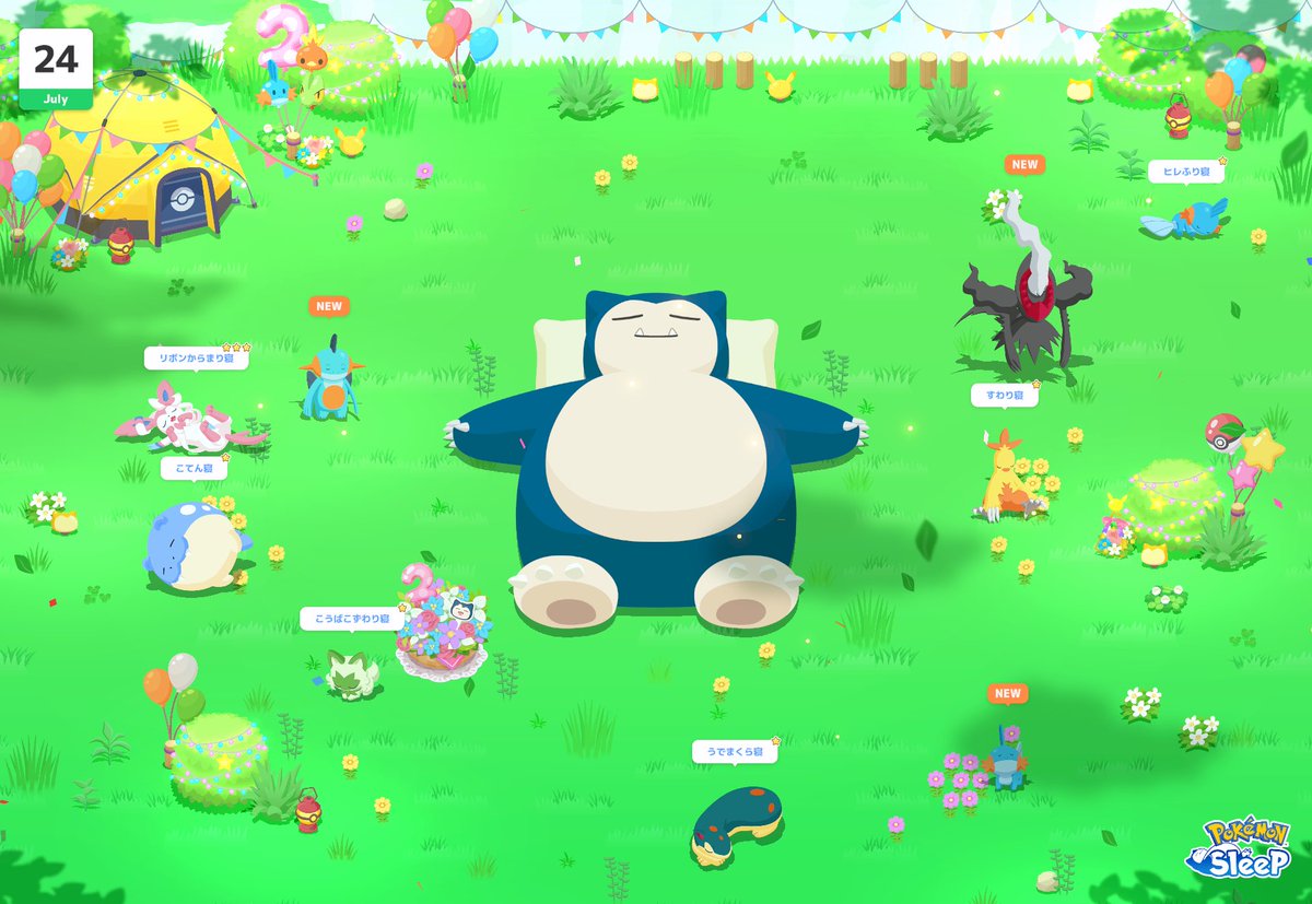 ch61248's tweet image. #ポケスリ2周年をいっしょに
New3つ✨
ダークライとゴローちゃんget
リサーチランク64になりました
ほのぼのカモネギ&リザードン💛