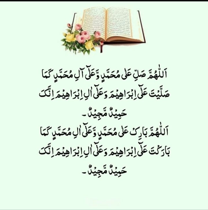 Zara_khan78's tweet image. السلام عليكم ورحمتہ اللہ وبرکاتہ🌹
🦋🌷صبح بخیر زندگی🌷🦋
🌼💕خوش رہیں اور خوشیاں بانٹیں💕🌼
🌹🌲ایک خوبصورت دن کی ابتدا اس دعا کے ساتھ کہ آپ سلامت رہیں ۔ رب العزت آپ کو دائمی خوشیاں عطا کرے۔ اللہ پاک ہمیشہ آپ کانگہبان اور مدد گار ہو🌲🌹
🌼🤲آمین یا رب العالمین🤲🌼