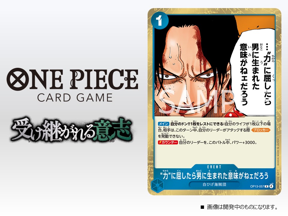 GwqudT5bgAA9bK1.jpg?format=jpg