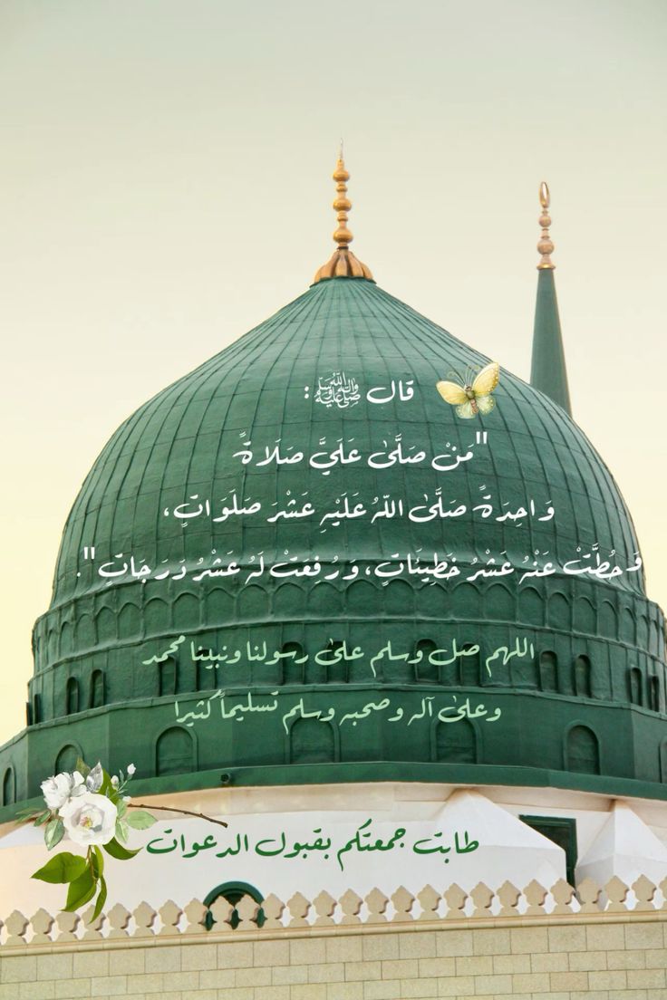 Hashem (@hashem200918887) on Twitter photo 