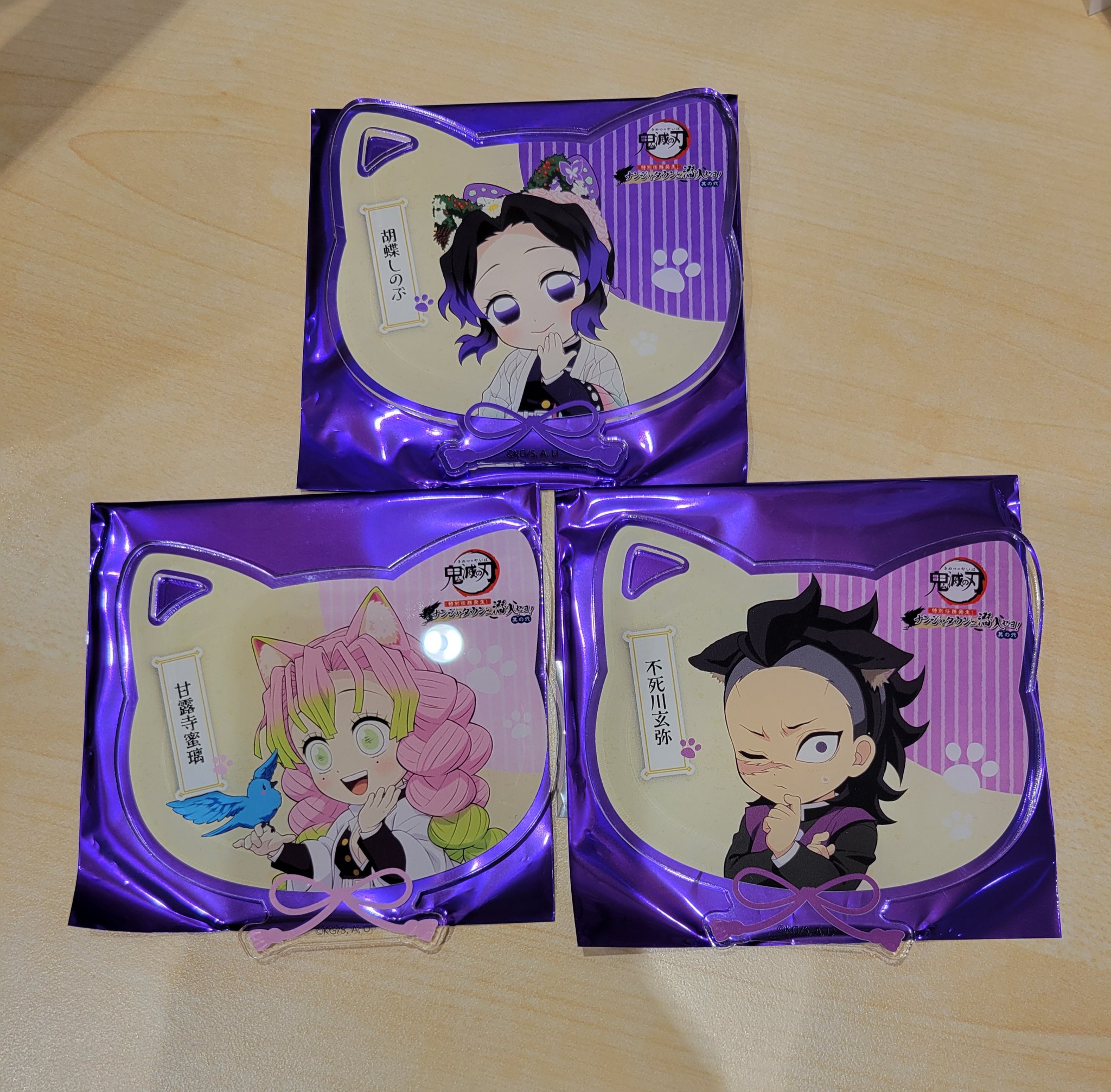 𝐙☆ on X: 