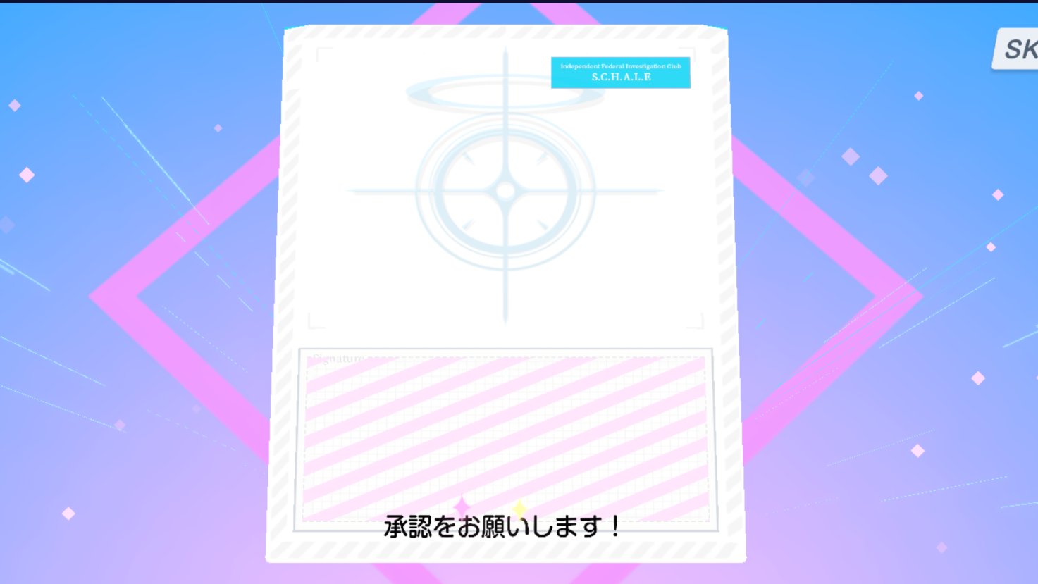 ちゅんてっく on X: 
