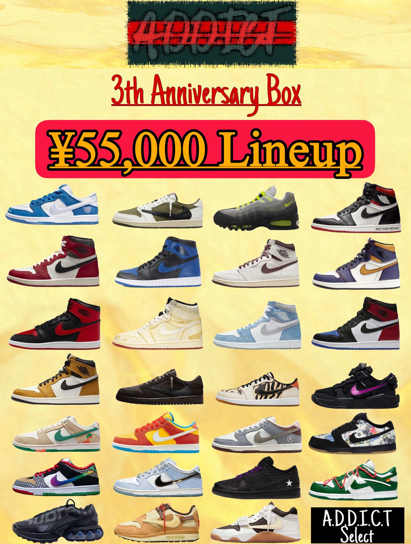 【約150枚まとめ売り！】Graphic45/OctoberAfternoon他 jp.ktown4u.com : event detail_TXT日本ファンクラブ連合