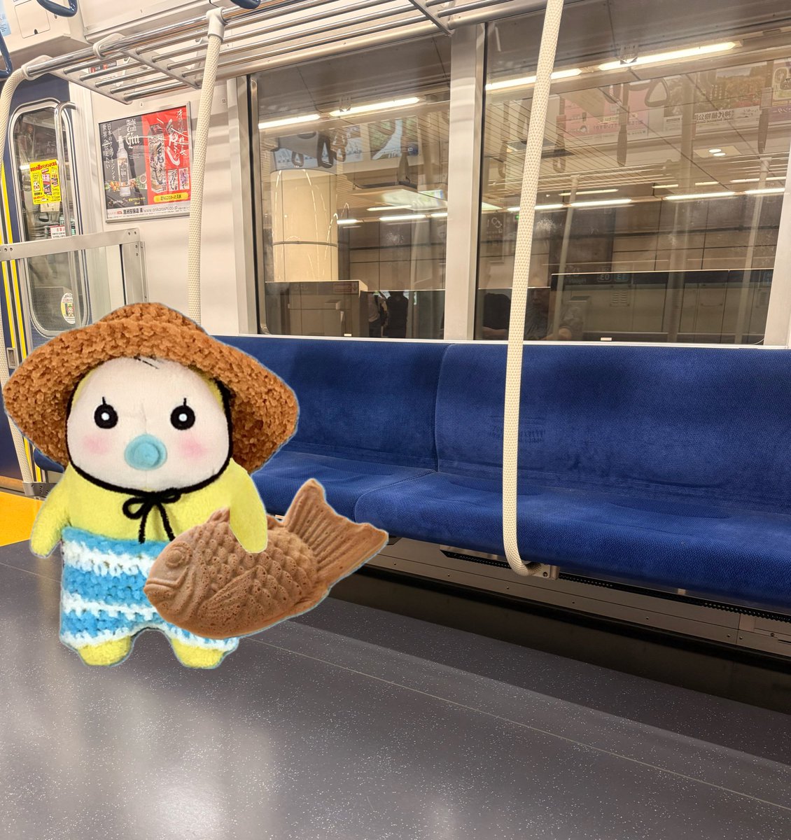 juisudon0826's tweet image. 今月の心のクリニックが終わったので帰ります🚃

無印良品でバームクーヘンを買ったので家に帰ったら冷たいアイスコーヒーと一緒に食べたいと思います😋

めめたんは駅ビルで大きなたい焼きを買ったみたいです😁

 #めめたん
 #めめ通院