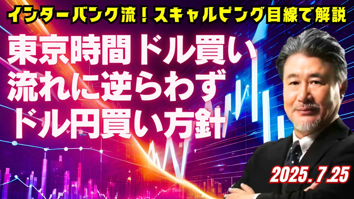 即購入きんし　やりとり用 法人配送限定） セイキ販売 SRN-187 ローリング網戸 自動収納式