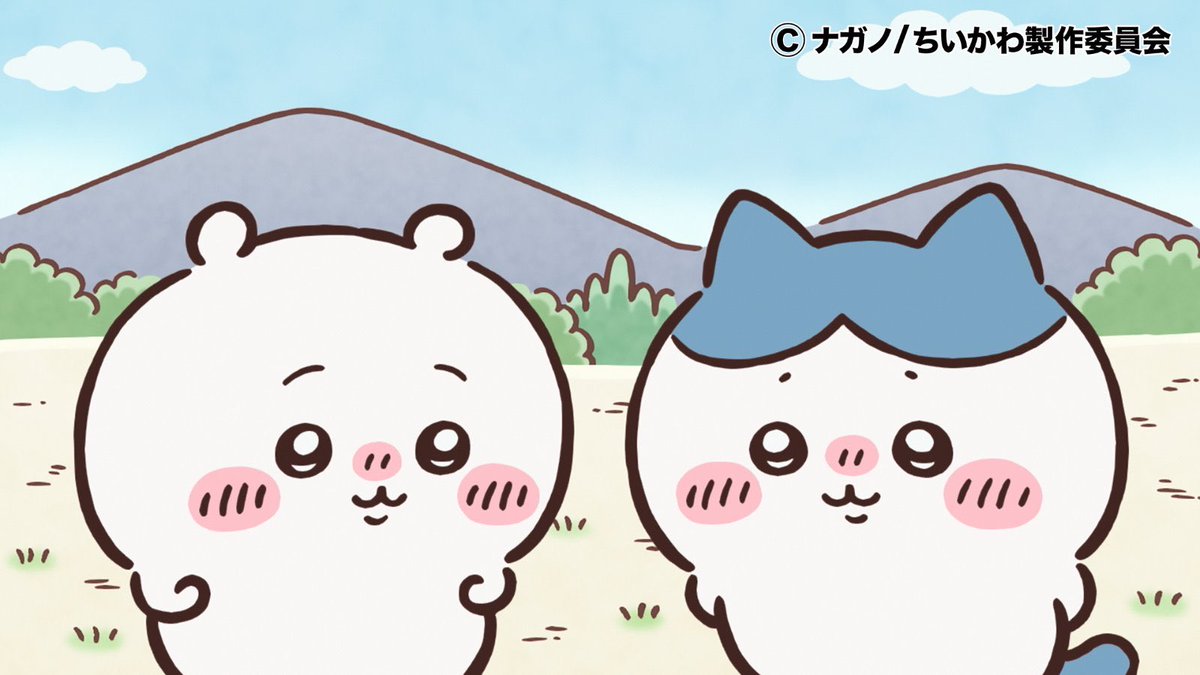 cx_mezamashi's tweet image. ⏰YouTube更新⏰
#アニメちいかわ🥰
第261話「あげ玉/みかんそうめん」公開中💕
ちいかわとハチワレ、あげ玉ブームが気になって…/ハチワレ、みかんそうめんを作るも…
#ちいかわ
youtu.be/8yBkirhCQlE
