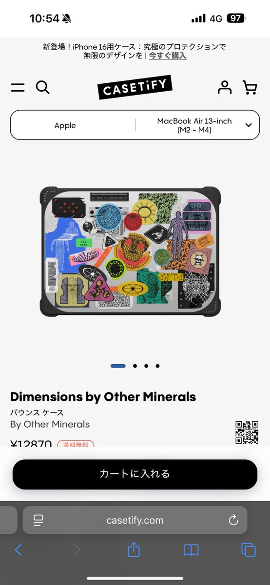 かつさんど。　他の方は購入不可❌ ミズ on X: 