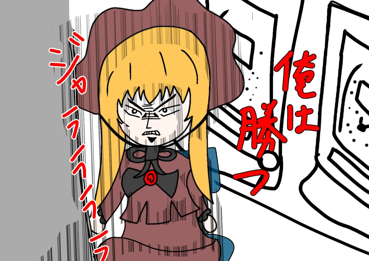 yamidollart's tweet image. ミニキャラが描きたいと思ってドールにまつわる時用のキャラのドル子ちゃんです。
#絵描きさんと繫がりたい