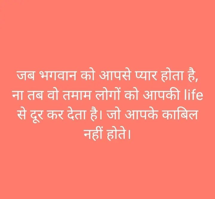 आरती बेहरा -राष्ट्रीय अध्यक्ष (@narirastriya) on Twitter photo 