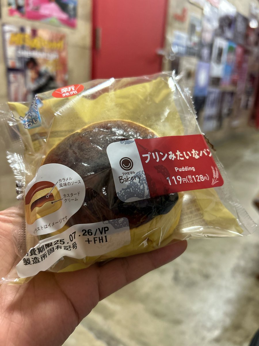 oodckzm_drs's tweet image. ゆうべはtake offのスタジオでした!
シュワシュワ飲みたいから久々に飲んだ
あと気になる新商品を食って、あぁぁプリンやん🍮ってなって......
からの、いよいよ10.23BIG CATワンマンに向けたリハ本格始動
タンバリンを付けてみました!
電子ドラムで鳴らせるようにモジュール入手しよかな(・∀・)