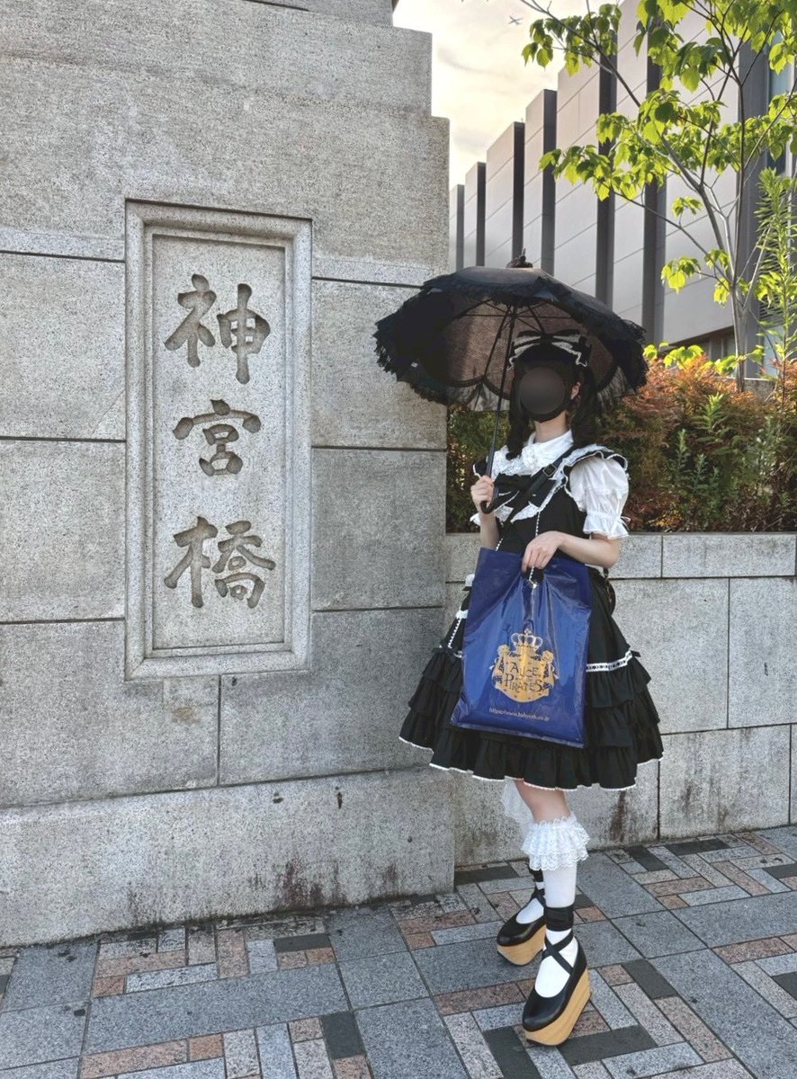 raimu_doll's tweet image. Cute Heartおろした🖤