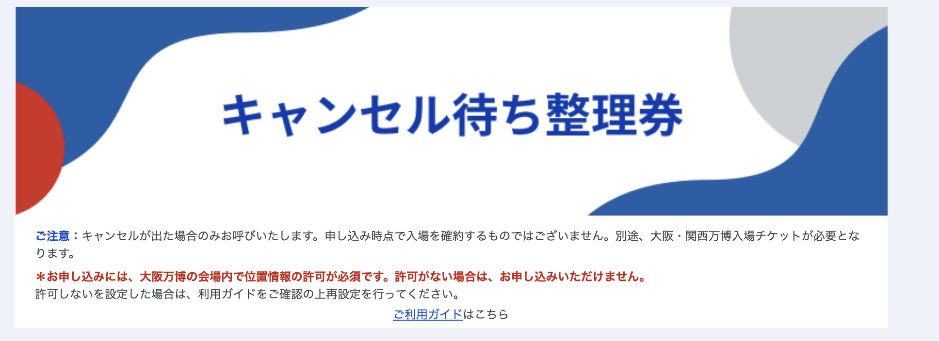 こうた (@koutatyykk) / X