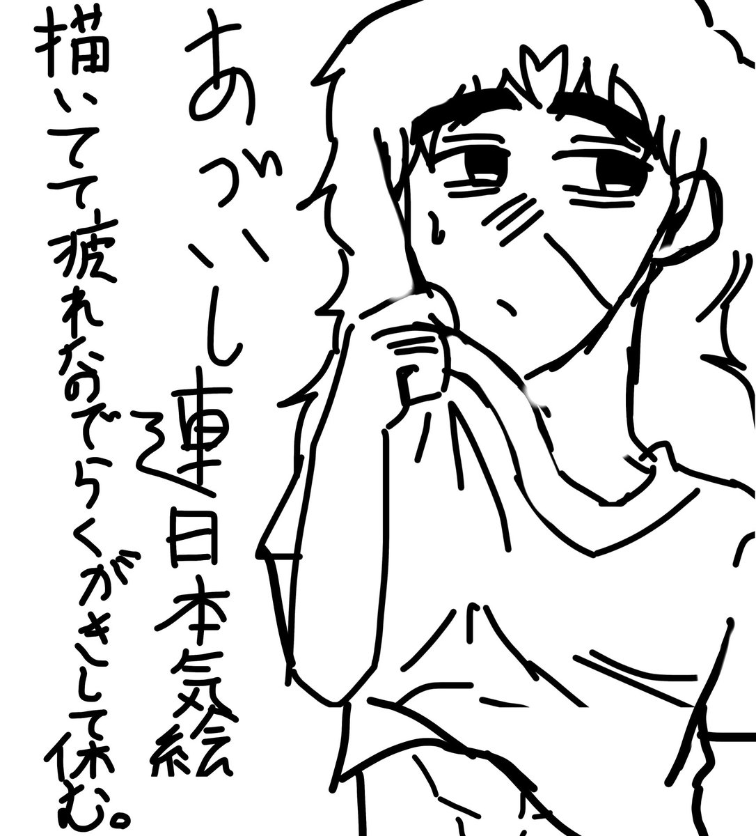SPWhope's tweet image. 