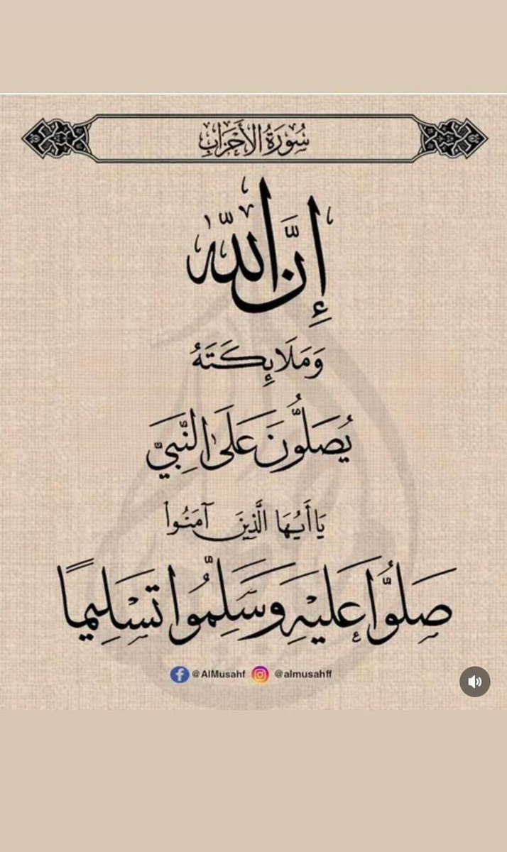 جمعان خلف الرشيدي (@jamaan_khalaf) on Twitter photo 