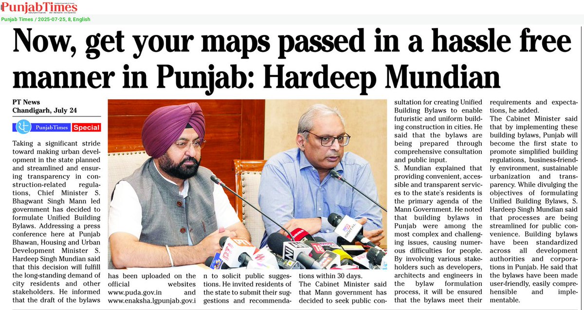 epaper.dailypunjabtimes.com/news-item/2697…