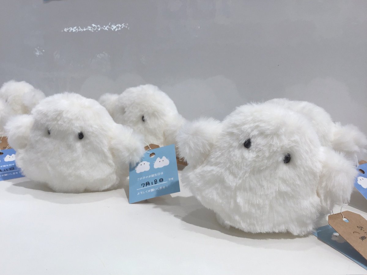 popspace_shop's tweet image. ふぁな(@mfana_57)exhibition
【おばけになりたい展】
🔹2025.7.25(金)〜8.6(水)
新宿FEWMANY(3F)にて開催中🪽
「夜と星空」をテーマに幻想的で心温まるイラストの数々をお楽しみいただけます🌙
愛らしいおばけちゃんたちが、きらめく星空の下で織りなす物語を、色鮮やかに描いた作品が勢揃い。。。