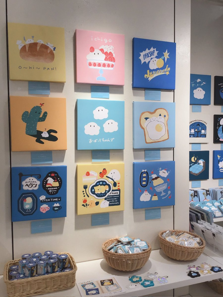 popspace_shop's tweet image. ふぁな(@mfana_57)exhibition
【おばけになりたい展】
🔹2025.7.25(金)〜8.6(水)
新宿FEWMANY(3F)にて開催中🪽
「夜と星空」をテーマに幻想的で心温まるイラストの数々をお楽しみいただけます🌙
愛らしいおばけちゃんたちが、きらめく星空の下で織りなす物語を、色鮮やかに描いた作品が勢揃い。。。