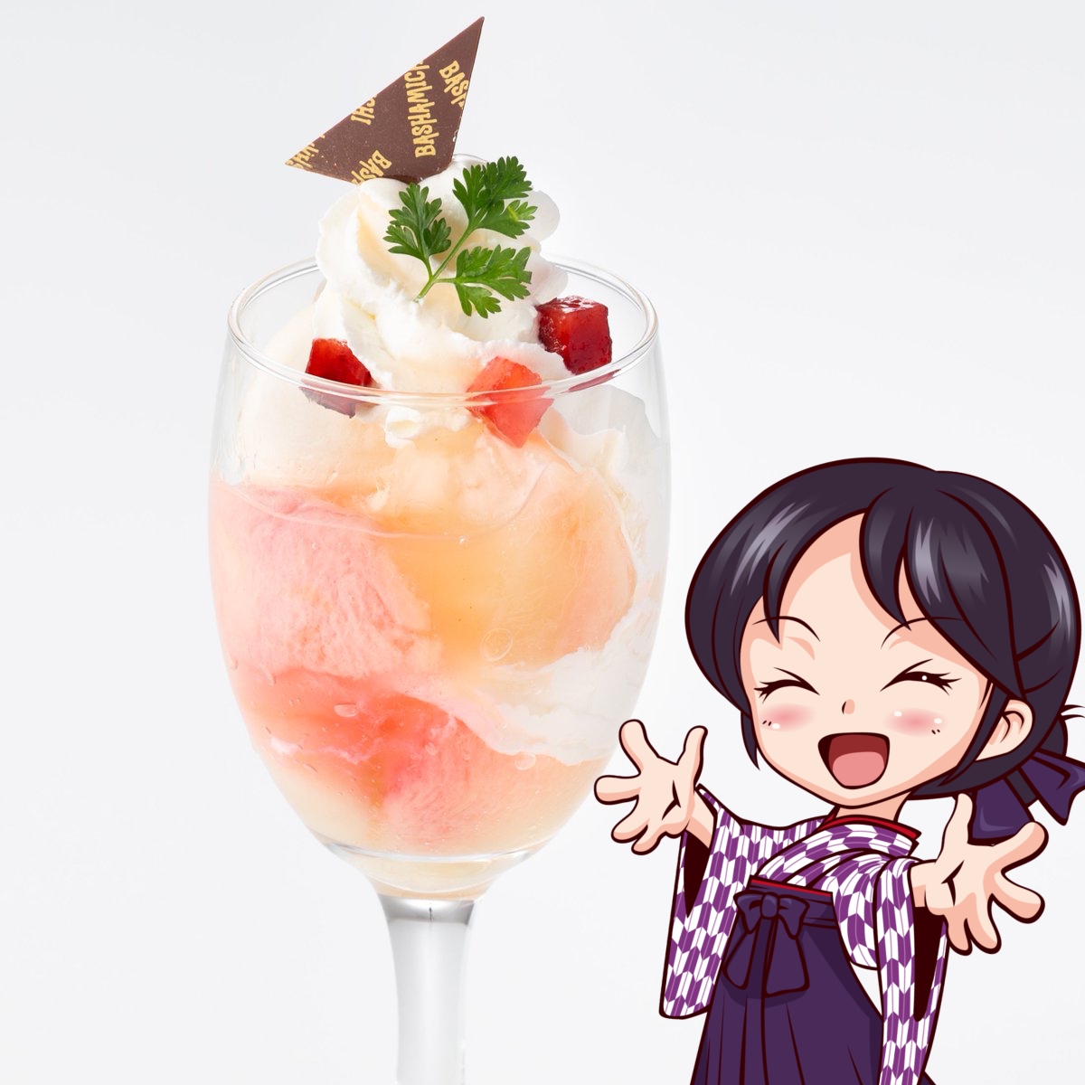 GP_bashamichi's tweet image. #やばねのおやつ は「白桃コンポートのパフェ」にしてみました🍑🍑🍑
桃がおいしい季節になりました……😋
優しい甘さの夏限定デザート、ぜひレストラン馬車道🐴のお店でお召し上がりくださいネ✨
#やばねの呟き