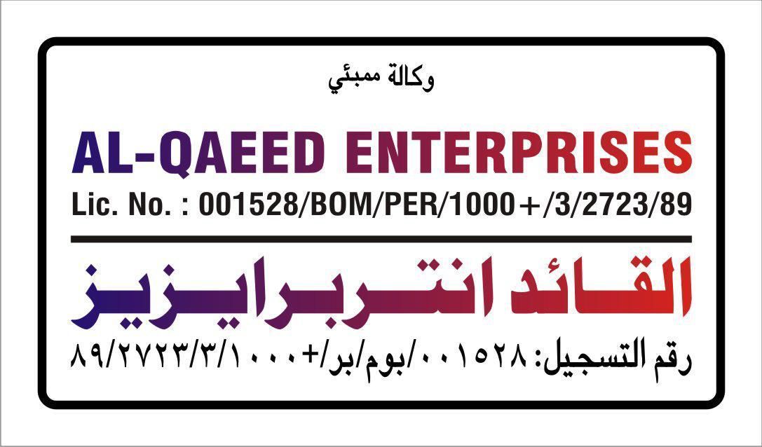 Sir do you need Indian private driver salary 1400 sar including food.
W.me/+919060210102