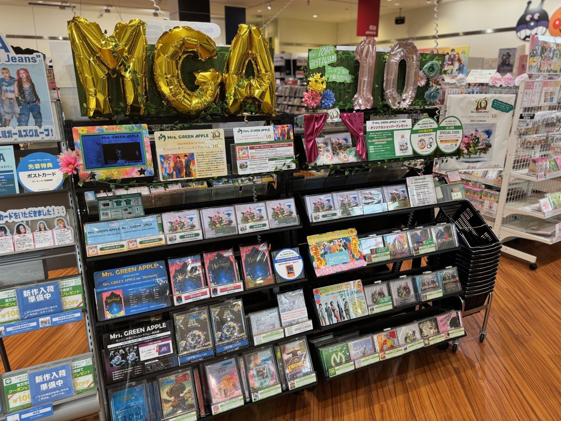 HMV イオンモール木曽川 on X: 