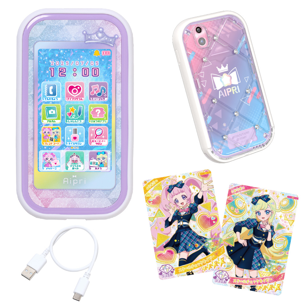 takaratomytoys's tweet image. 🎀 #ひみつのアイプリ おもちゃ紹介🎀
「ひみつのアイプリスマホR」にスマホケースとアイプリカード2枚がセットになった「ひみつのアイプリスマホR DXセット」✨
スマホケースにお気に入りのカードを入れて持ち運べるよ😍
詳しくはこちら💕
takaratomy.co.jp/products/himit…
ⓒT2A/S/TX/AP