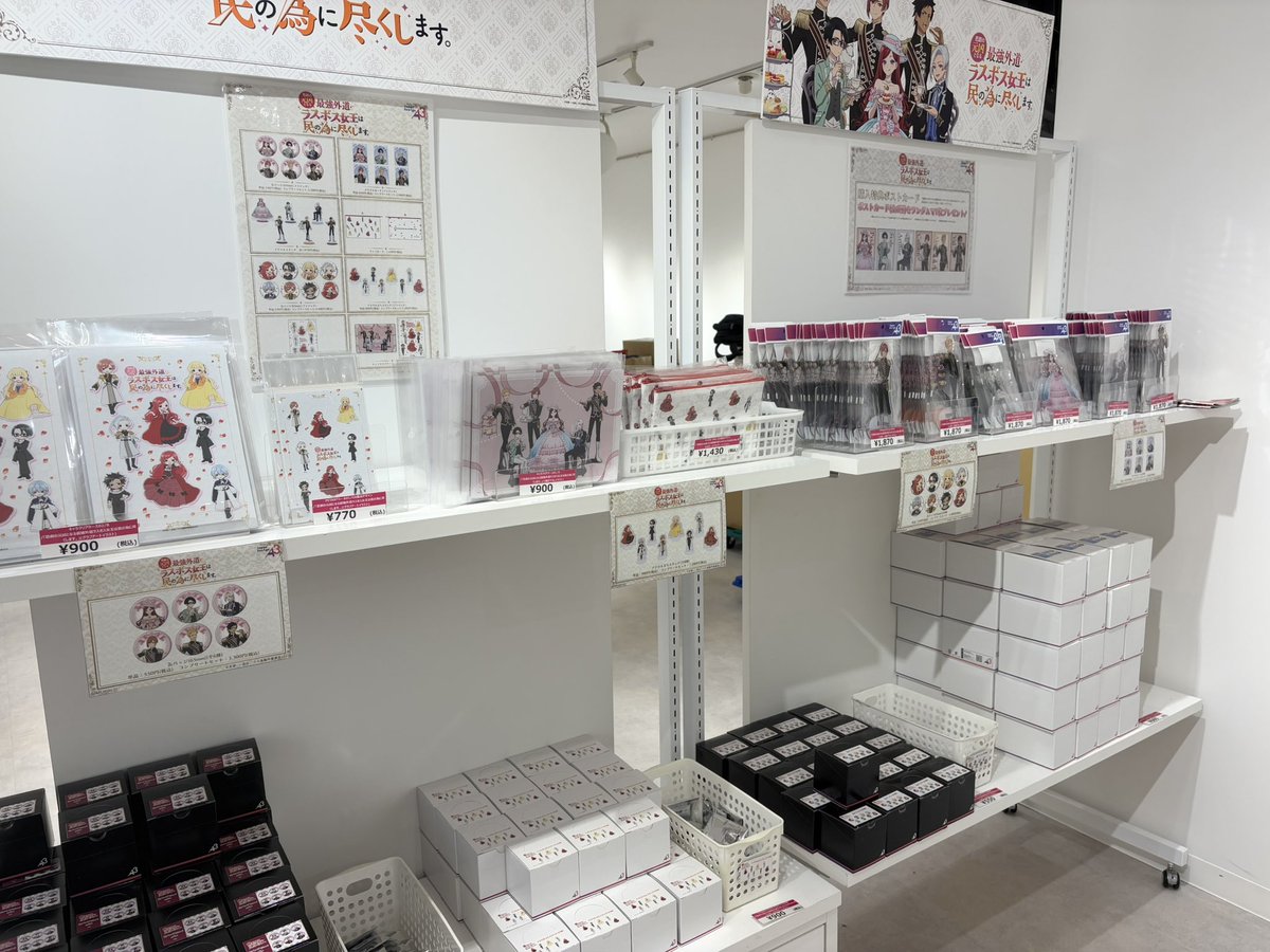 lastame_pr's tweet photo. ／
🥀2期制作決定記念POPUP本日から開催！
＼

描き下ろしイラストの新作グッズ販売
＆天壱先生、鈴ノ助先生のサイン色紙展示中！

会場ではプライドが皆さんをお出迎え🌹
ぜひお立ち寄りください🍰✨

🎀期間：7/25(金)～8/3(日)
🎀場所：タワーレコード渋谷店 2F

#ラス為 https://t.co/dJBLwA9sKu