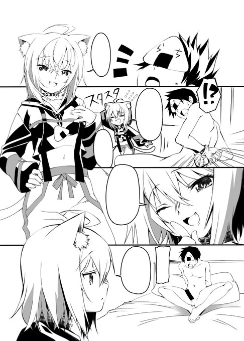 夏コミ新刊のわからせチャーハン本制作中… 