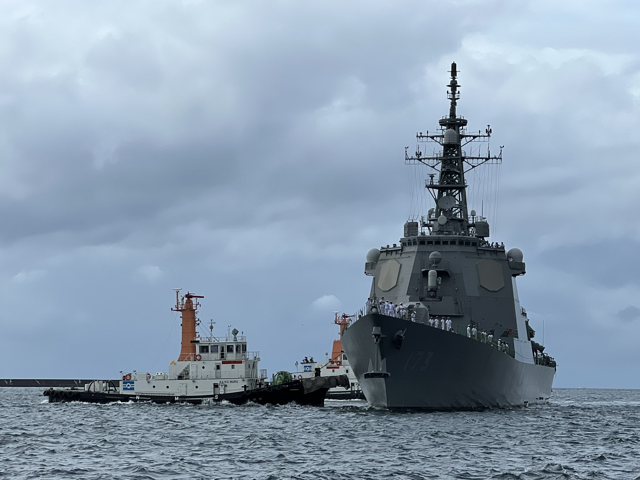 ぽっぷこー　【極希少】護衛艦とね　DE 234 エンブレム　入港記念盾 緑のきつね on X: 