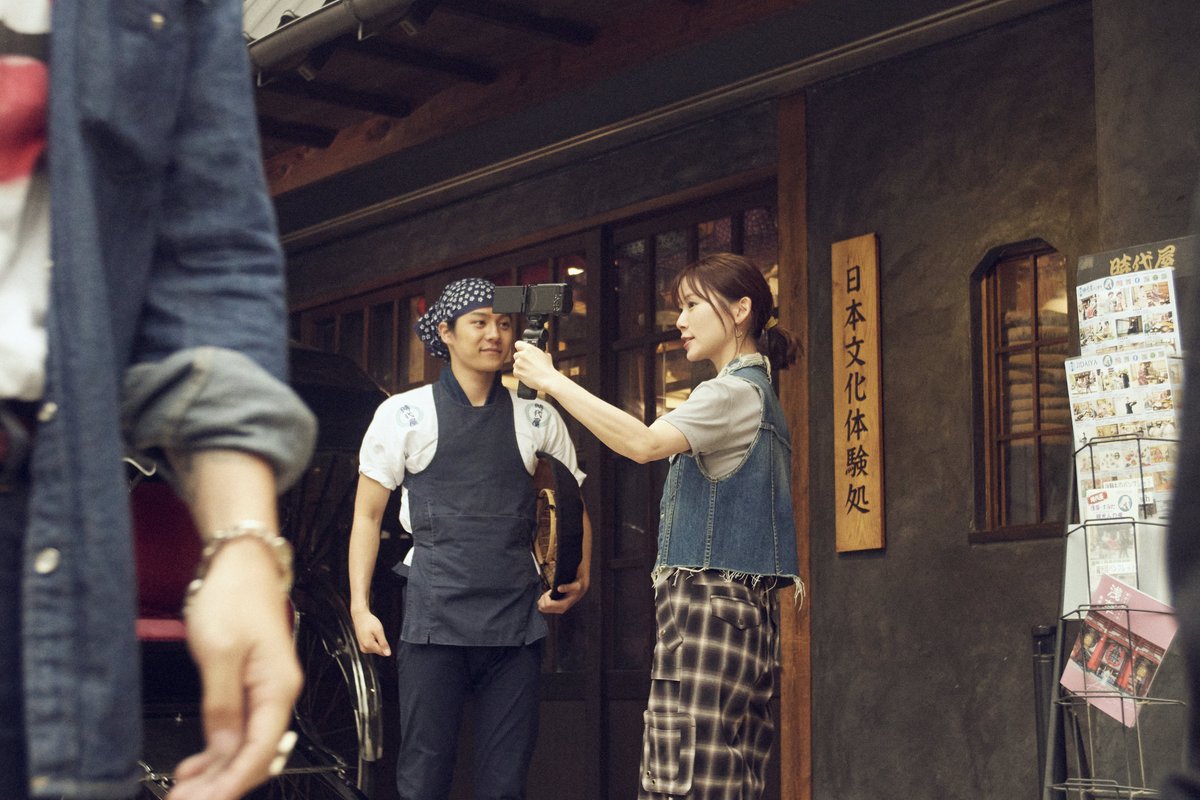 fujitv's tweet image. 今夜11時40分
🏮土ドラ『 #浅草ラスボスおばあちゃん 』🏮
⋱第4話⋰
おばあちゃんが夢ハラスメント!?
 ̄ ̄ ̄ ̄ ̄ ̄ ̄ ̄ ̄ ̄ ̄ ̄ ̄
押しつけないで!
夢をみられない若者たちと75歳松子(梅沢富美男)が衝突?
「人力車」「動画作り」
夢中になれることはあるけれど……