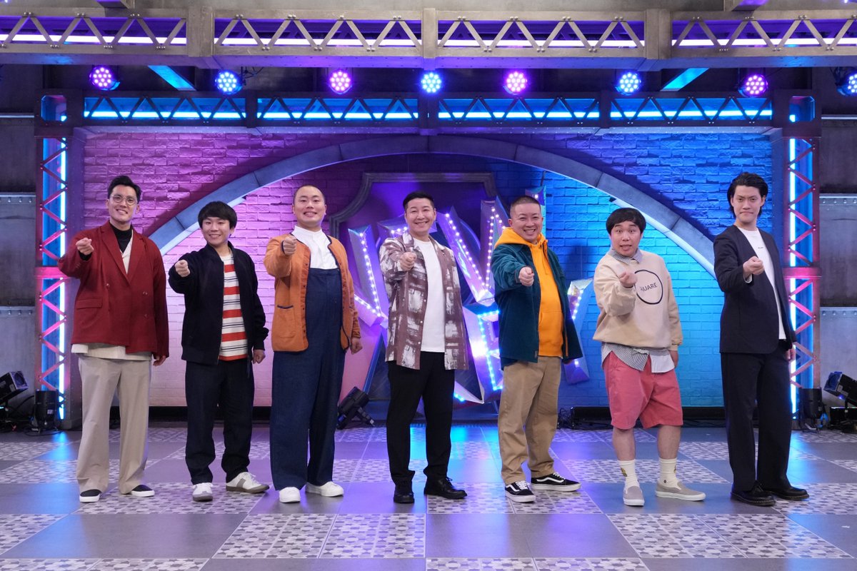 fujitv's tweet image. ━━━*\青 春 の 日 /*━━━
🏫 真 夏 の 真 剣 勝 負 🏫
━━━━━━━━━━━━━━━━━
人気学校シリーズ2本立てでお送りしますよー!
📒名曲大好き!土八先生
夏に聴きたい名曲から出題🎧
昭和平成のヒット曲で全校生徒と早押し対決🙋♀️
📒ティーチャーをさがせ!…
