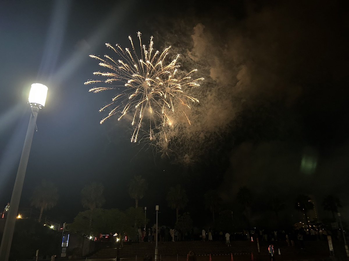 doronekoclub's tweet image. 本日、熱海海上花火大会開催!
泥猫前の公園は花火のベスポジ
開始10秒前まで飲めます
泥猫倶楽部開店しました
ご来店&ネット通販のご利用お待ちしております
muddycatclub.com
#猫雑貨 #熱海 #スパイスカレー
本日よりバータイム営業、23時ラストオーダーです
花火大会のため通し営業です