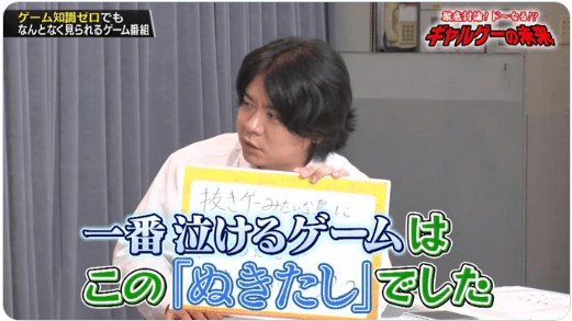 kama_chikuwa's tweet image. 俺もアニメ最後まで見たらこうなるのかな