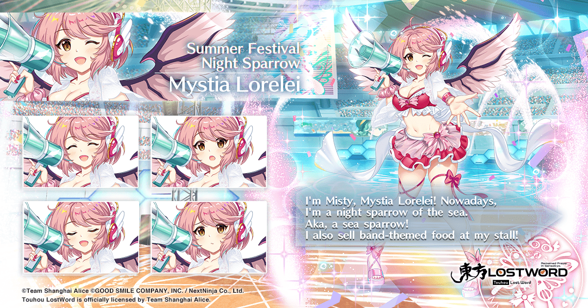 touhouLW_Global's tweet image. Hi friends,
Maintenance is over, which means our Epic Prayer “Summer Songbird Epic Prayer” featuring Summer Festival Night Sparrow, Mystia Lorelei (C3) is now available! ✨
#touhouLW